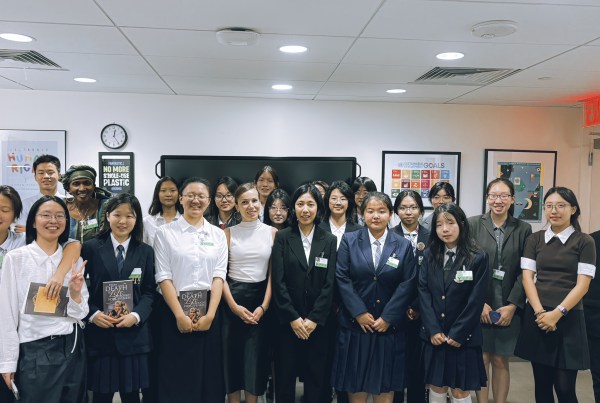 Beijing students unitar