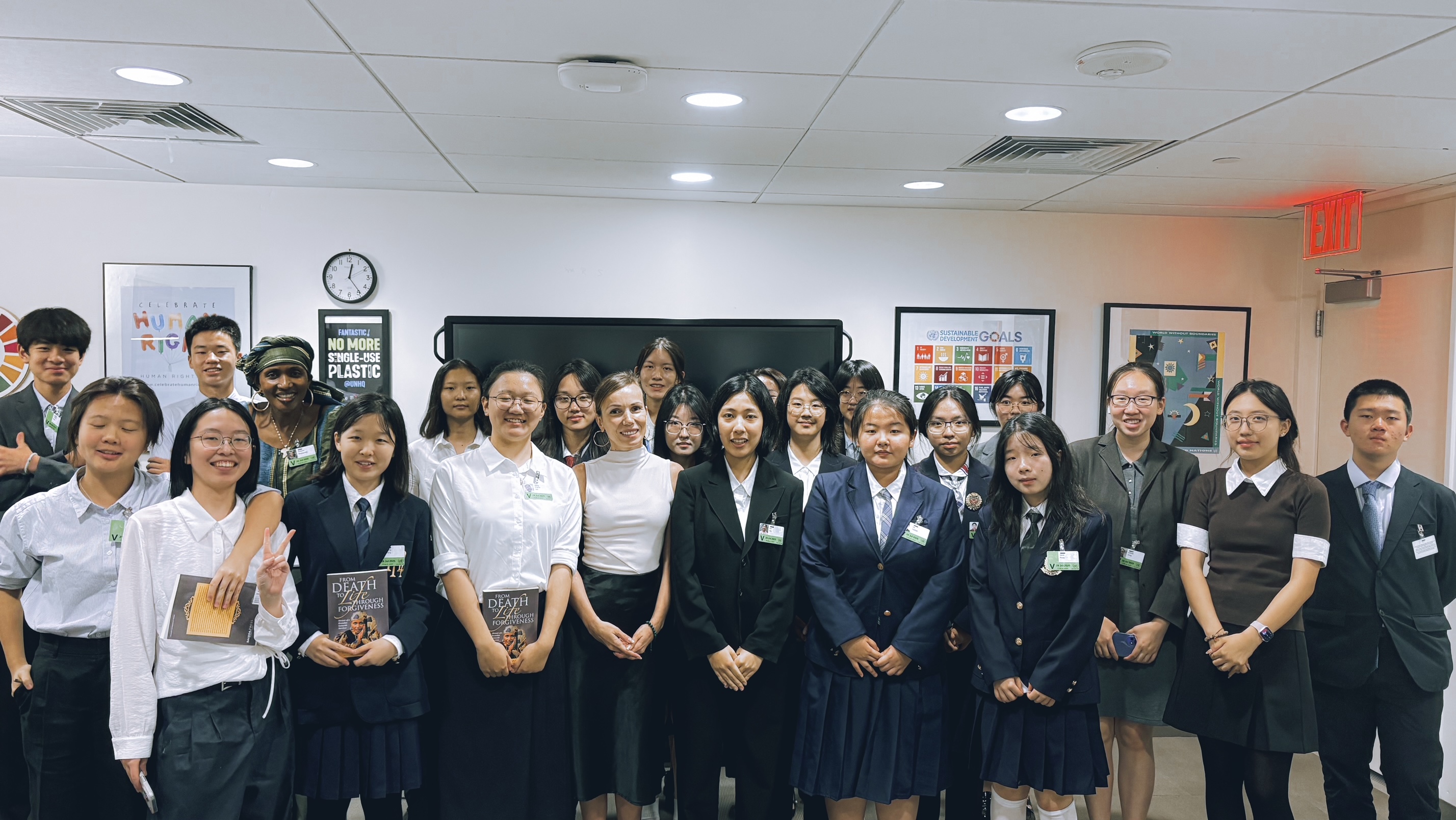 Beijing students unitar